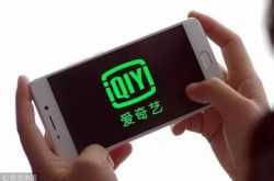 （10分钟科普下）广东阳江公司_哔哩哔哩